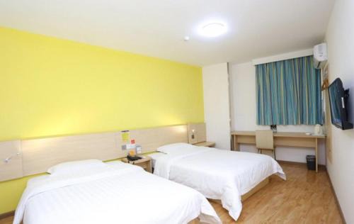 Wuhou Hotel | 7Days Inn Chengdu Wuhoucuqiao