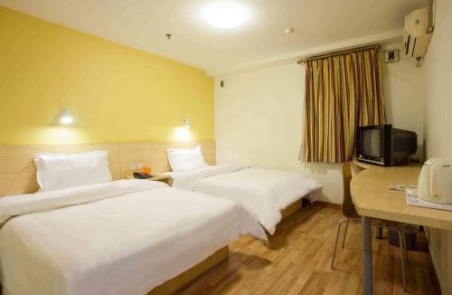 Jingmen Hotel | 7Days Inn Jingmen Huyaguan
