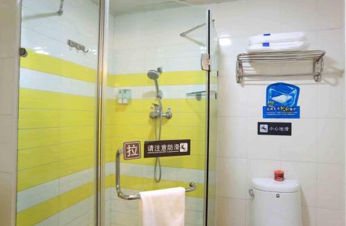 Kunshan Hotel | 7Days Inn Kunshan Huaqiao Metro Station