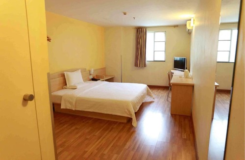 Shen He Hotel | 7Days Inn Shenyang Middle Street Pedestrain Street