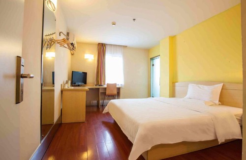 Shen He Hotel | 7Days Inn Shenyang Middle Street Pedestrain Street