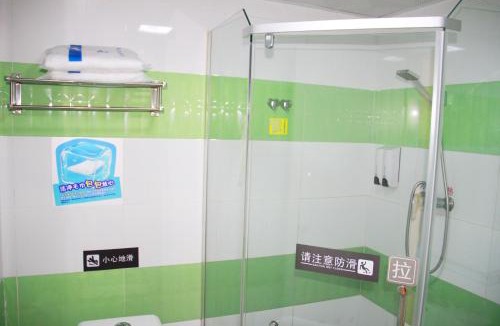 Dongmen Hotel | 7Days Inn Shenzhen Guomao Metro Station