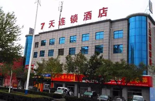 Tuofenglu Hotel | 7Days Inn Yulin south gate bus station
