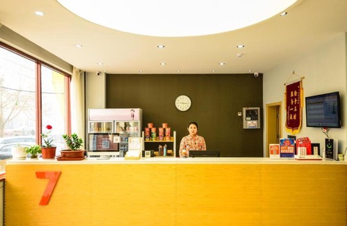Baoding Hotel | 7Days Premium Baoding YixianShengyuan Shopping Center