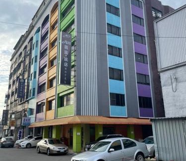 Zhongli District Hotel | A22 Wei Lu Hotel