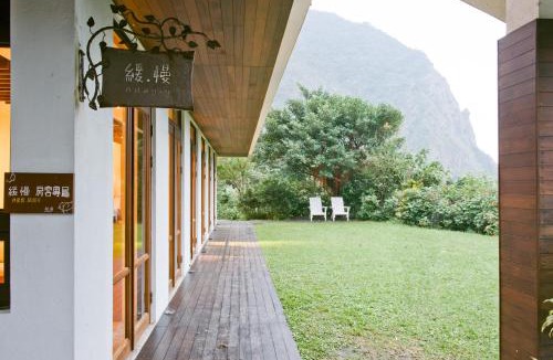 Ruifang House | Adagio JinGuaShi