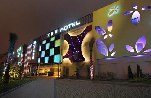 Wuqi District Hotel | Affair motel Co.Ltd