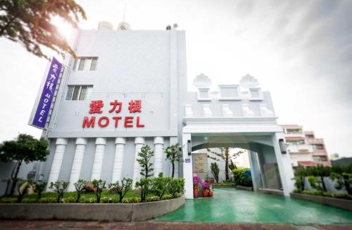 Wuqi District Hotel | Alegran Motel