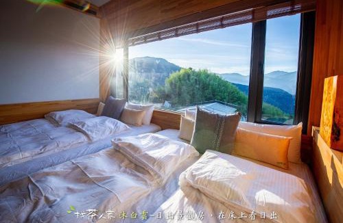 Alishan Bed & Breakfast | Alishan Hinoki B&B