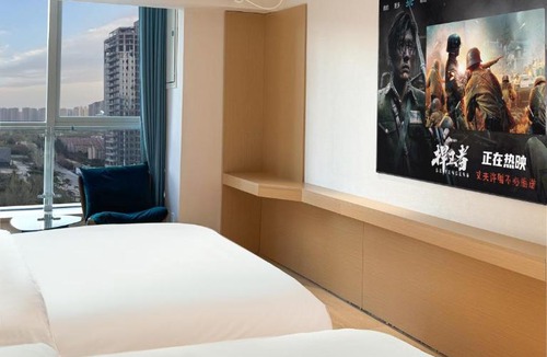 Yanta Qu Apartment | Ancient City Garden Luxury Residence Xian