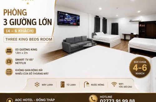 Cao Lanh Hotel | AOC HOTEL