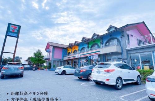 Wujie House | Aqua rooftop 頂水樓玩趣民宿