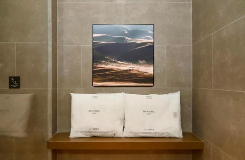 North Chaoyang Hotel | Atour Hotel Beijing Bird's Nest Anzhenmen Subway Station