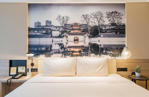 Qixia District Hotel | Atour Hotel (Nanjing Xingang Development Area)