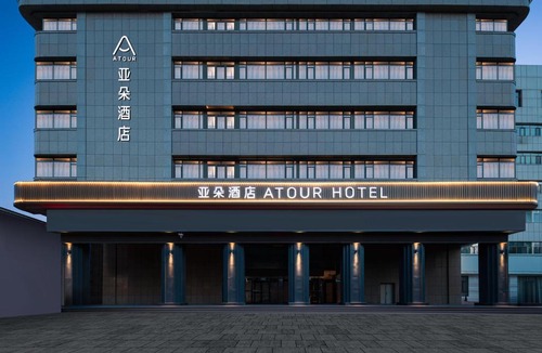 Urumqi City Centre Hotel | Atour Hotel People Square in Urumqi International Bazaar