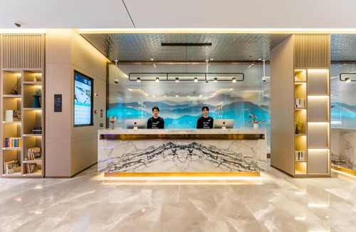 Jing'an Hotel | Atour Hotel Shanghai Daning International