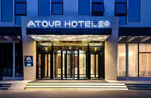 Middle Chaoyang Hotel | Atour HotelBeijing Chaoyang Park Red Scarf Bridge