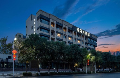 Ergong Hotel | Atour X Hotel Urumqi Railway Bureau Satellite Plaza
