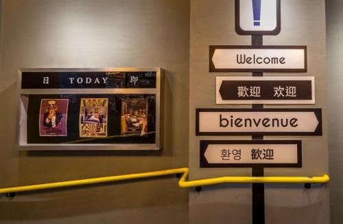 Tsim Sha Tsui Hotel | attitude on granville