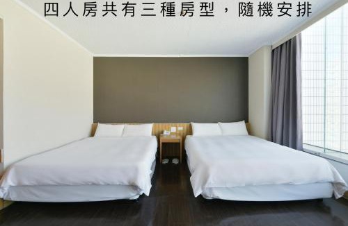 West District Hotel | Back Home Hotel