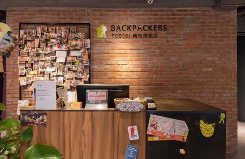 Ximending Hostel | Backpackers Hostel - Ximen