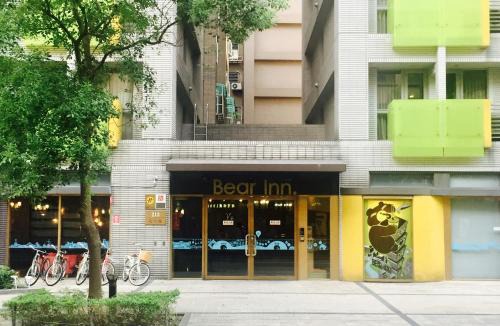 Sanxia Hotel | Bear Hotel