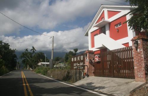 Luye House | Bella Casa B&B