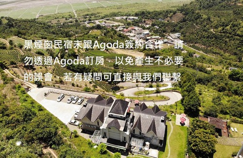 Datong House | Black Chimney