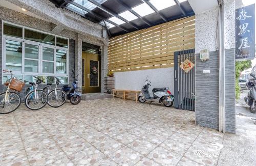 Taitung City Centre House | Black Forest house寵物友善v自助入住
