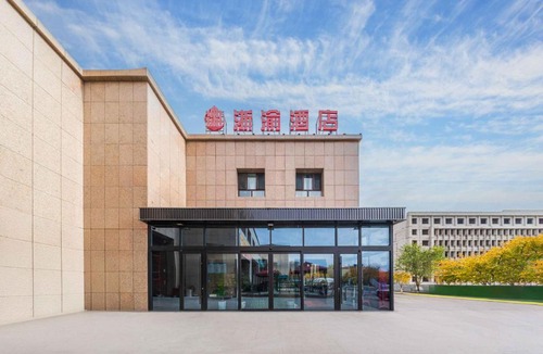 Bole Hotel | BOLE ZHEYU Hotel