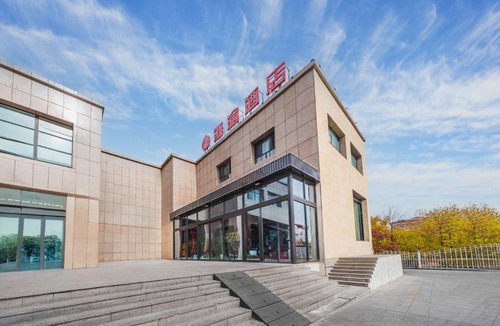 Bole Hotel | BOLE ZHEYU Hotel