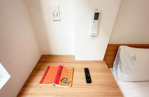 Nhat Tan Apartment | C-Will Trịnh Công Sơn - Self check-in