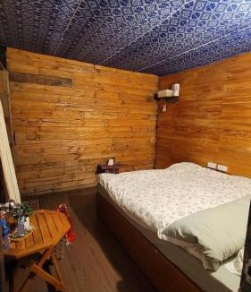 Bac Yen House | Chà Homestay