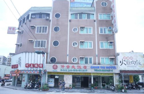 Hualien City Centre Hotel | Chantai Hotel