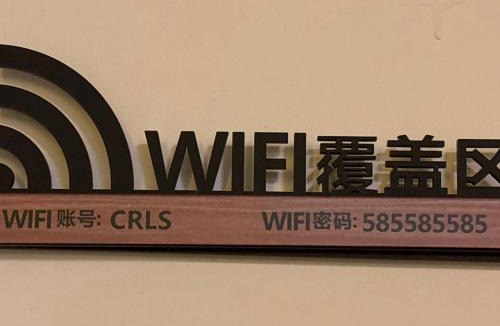 Chaozhou Hostel | Chao Ri B&B