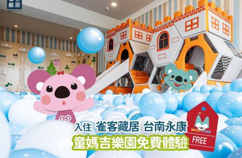 Yongkang Hotel | CHECK inn Select Tainan Yongkang