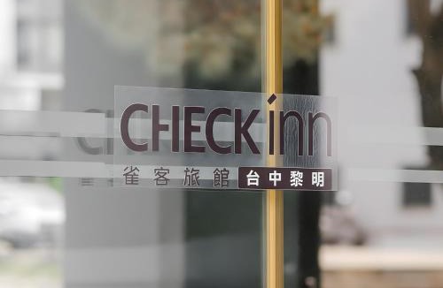 Xitun District Hotel | CHECK inn Taichung Liming