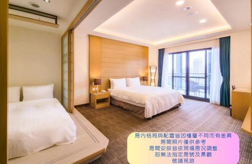 Puli Hotel | Cheng Wan Grand Hotel