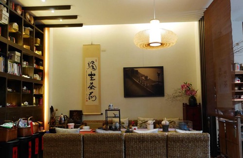 Yuchi Bed & Breakfast | Cherng Yuan Hotel