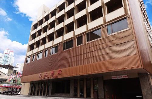 East District Hotel | Chiayi Maison de Chine Hotel