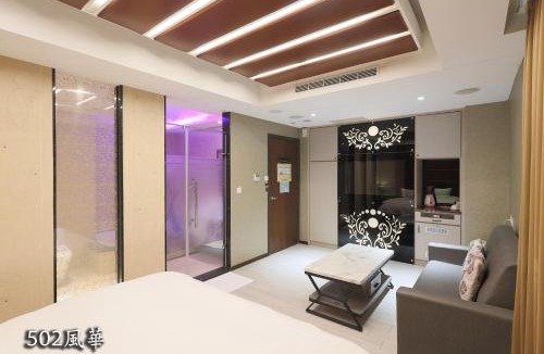 Zhongli District Hotel | Chimei Fashion Hotel