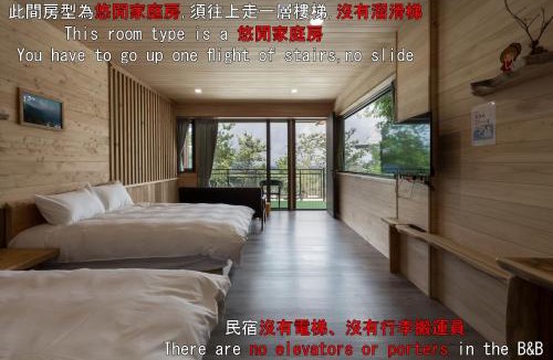 Ren'ai Bed & Breakfast | Chingjing Abin Minshuku