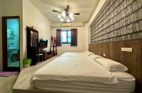 Yujing House | Cian Yuan B&B