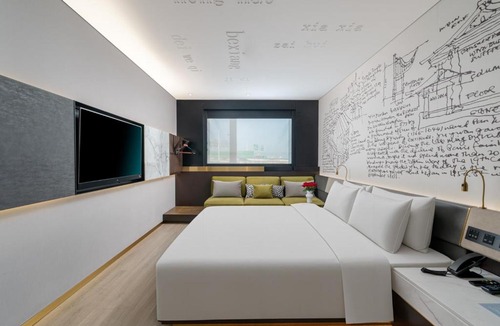 Pudong Hotel | CitiGO Hotel Shanghai Zhangjiang