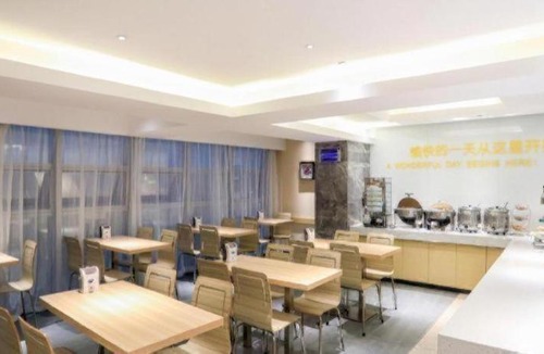 Xindu Hotel | City Comfort Inn Chengdu Giant Panda Base