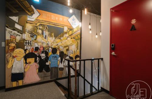 Ximending Hotel | CJ Hotel