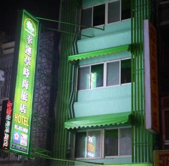 Zhongli District Hotel | Clover house-自助式無人旅店