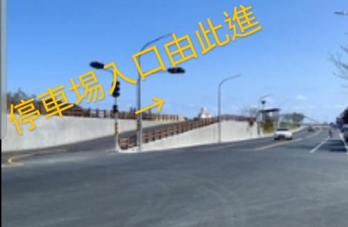 Taitung City Centre House | Comma Inn