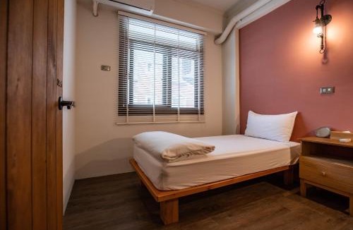 Hualien City Centre Hostel | Cozy House Hostel