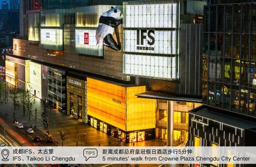 Jinjiang Hotel | Crowne Plaza Chengdu City Center by IHG